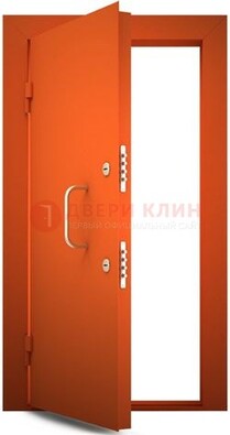 Оранжевая стальная бронированная дверь с нитроэмалью ДБ-2 в Оренбурге