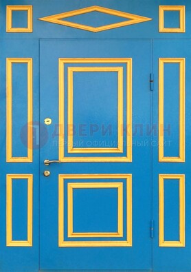 Синяя входная дверь для улицы с МДФ ДМ-541 в Оренбурге