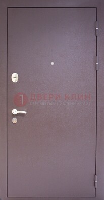 Сиреневая стальная дверь с нитроэмалью ДН-4 в Оренбурге