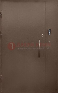 Коричневая металлическая подъездная дверь ДПД-2 в Оренбурге