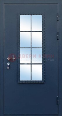Темная металлическая дверь порошок со стеклом ДС-34 в Оренбурге