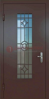 Входная металлическая дверь со стеклом для дома ДС-6 в Оренбурге