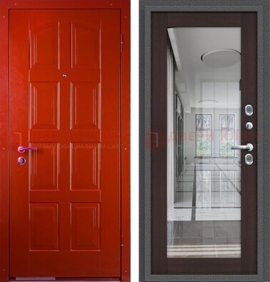 Красная металлическая дверь с МДФ и зеркалом ДЗ-136 в Оренбурге